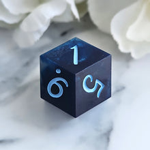 Load image into Gallery viewer, SECONDSUN (DORIAN) - Single d12