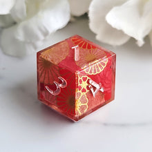 Load image into Gallery viewer, CAMELLIA - Single d12