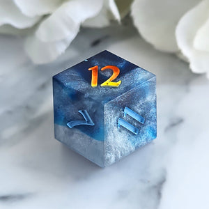 SECONDSUN (DORIAN) - Single d12