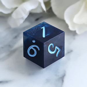 SECONDSUN (DORIAN) - Single d12